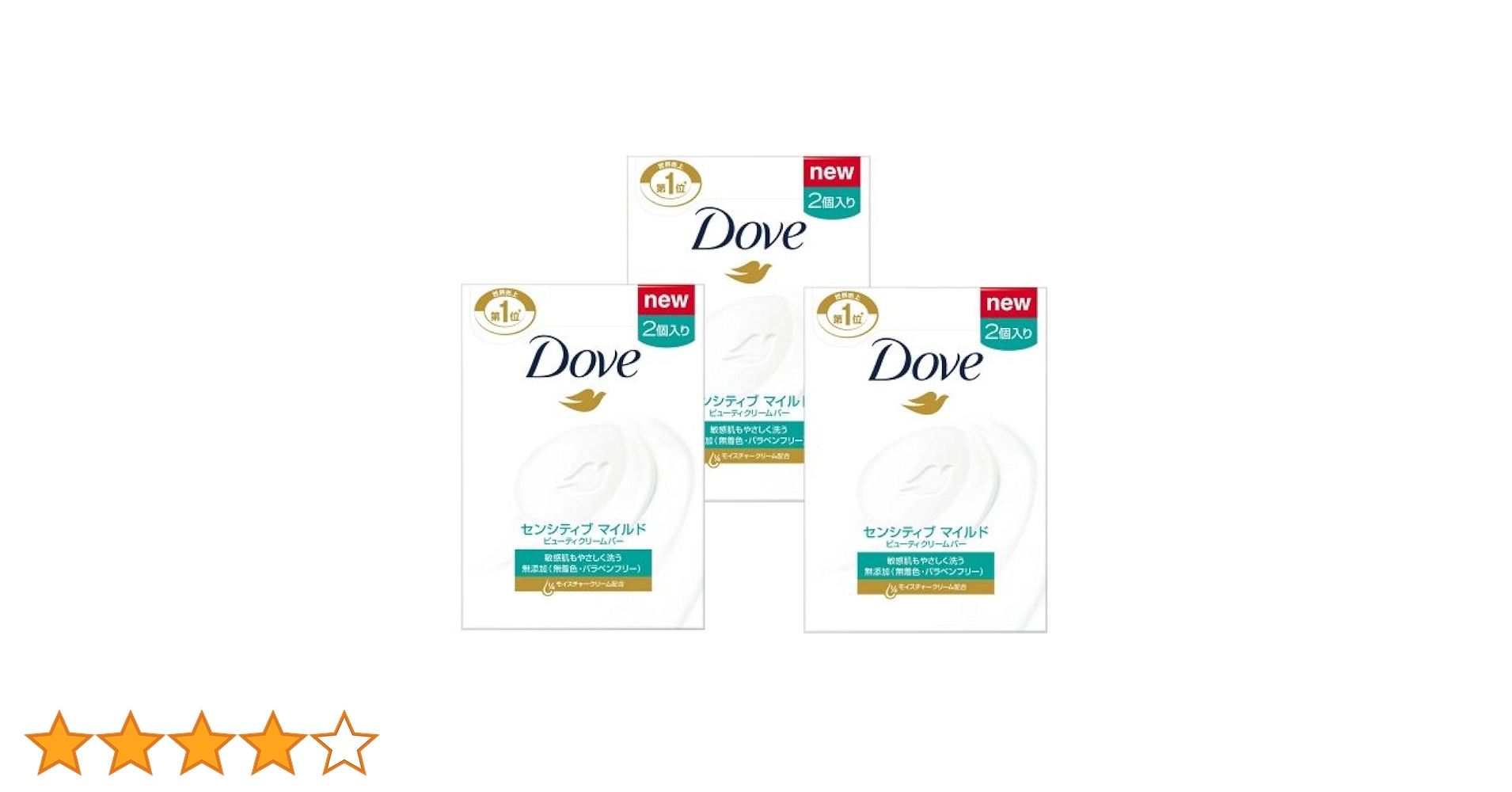 ダヴ　ビューティクリームバー センシティブマイルド95g×48個 Amazon | Dove ダヴ ビューティクリームバー センシティブ